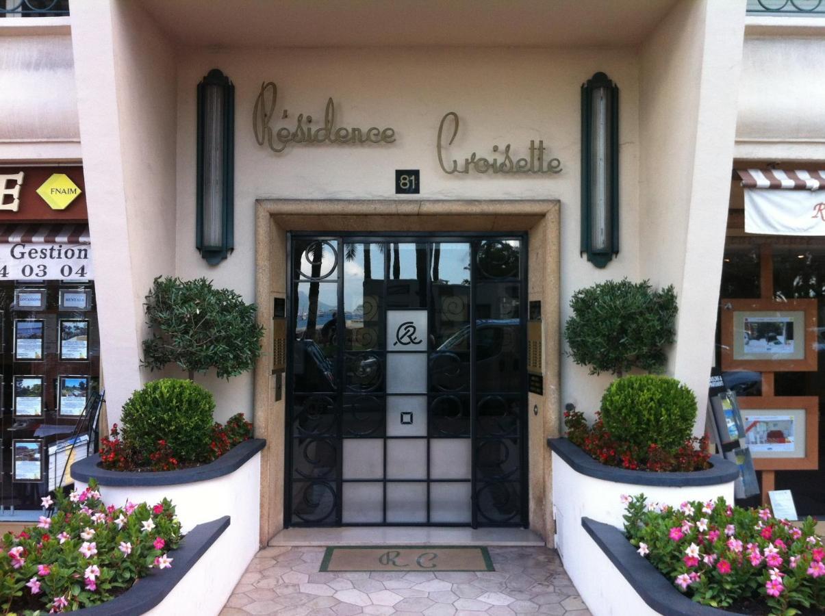 Apartment On The Croisette With Sea View Cannes Habitación foto